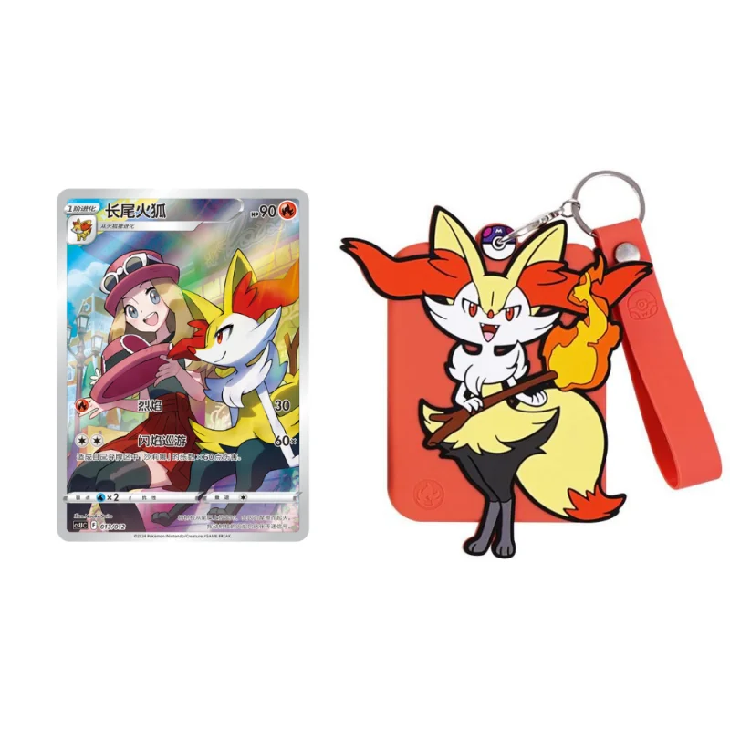Pokemon TCG – Card Display Set Gift Box Gengar Chinese - 1 Unidade Aleatória (1 Promo Card + 1 Booster + 1 Card Display Silicone Case)